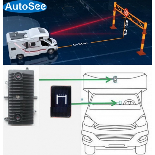 Bus Truck Caravan Motorhome car Height Limit Warning Collision detector System HLWS high detection with buzzer alarm LED indicator